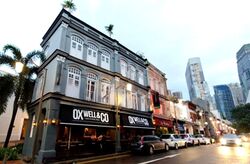 Ann Siang Road (D1), Shop House #622078651